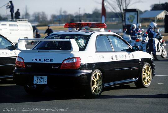 japan_police_2.jpg