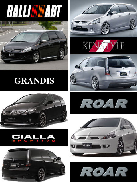 grandis mix.jpg