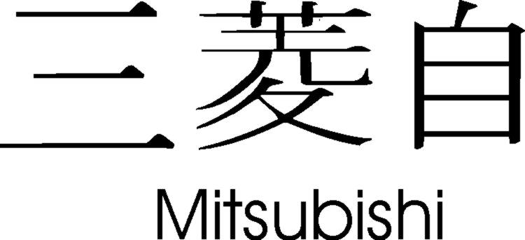 Mitsubishi.jpg