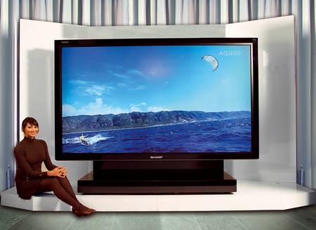 sharp-108-ambiente.jpg
