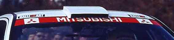 MitsubishiWRCBanner3.jpg