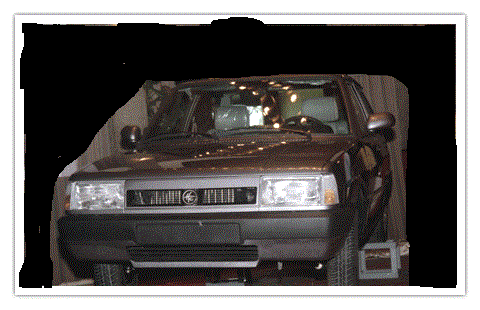 dreamcar.gif