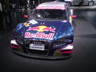 AMI Leipzig 2008