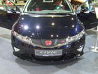 AMI Leipzig 2008