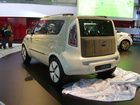 AMI Leipzig 2008