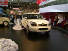 AMI Leipzig 2008