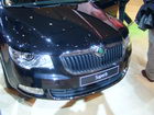 AMI Leipzig 2008