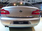 AMI Leipzig 2008