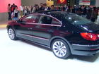 AMI Leipzig 2008
