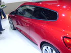 AMI Leipzig 2008